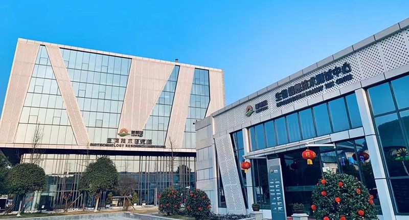 喜報(bào)！新朝陽(yáng)牽頭申報(bào)的國(guó)家十四·五重點(diǎn)研發(fā)計(jì)劃獲批立項(xiàng)