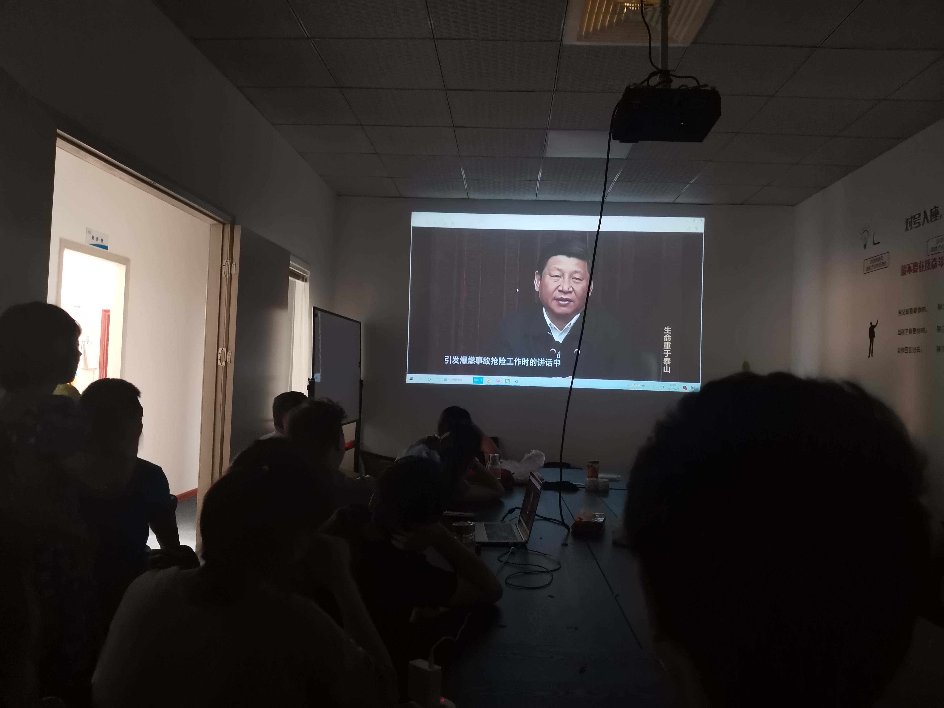 《生命重于泰山》專題片|保安全、促生產(chǎn)、移風(fēng)險(xiǎn)