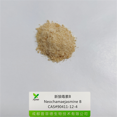 新狼毒素B|90411-12-4