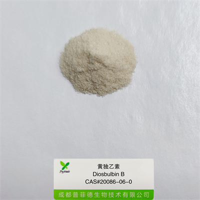 黃獨(dú)乙素|20086-06-0