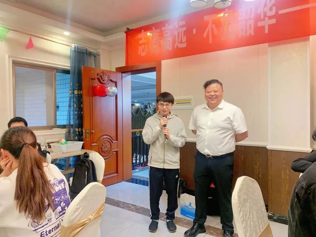格利普 | 志高存遠·不負韶華——成都格利普實習生歡送晚會圓滿結束！