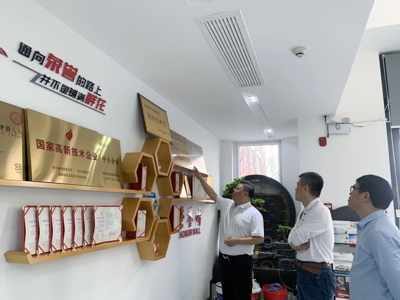 普菲德| 成都醫(yī)學(xué)院，關(guān)愛(ài)實(shí)習(xí)助成長(zhǎng),走訪企業(yè)促交流