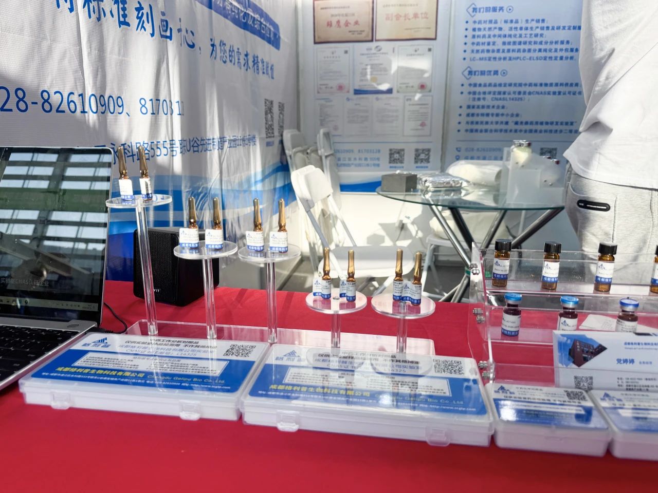 原夢(mèng)初心，料創(chuàng)未來——記普菲德與91屆API CHINA之約!